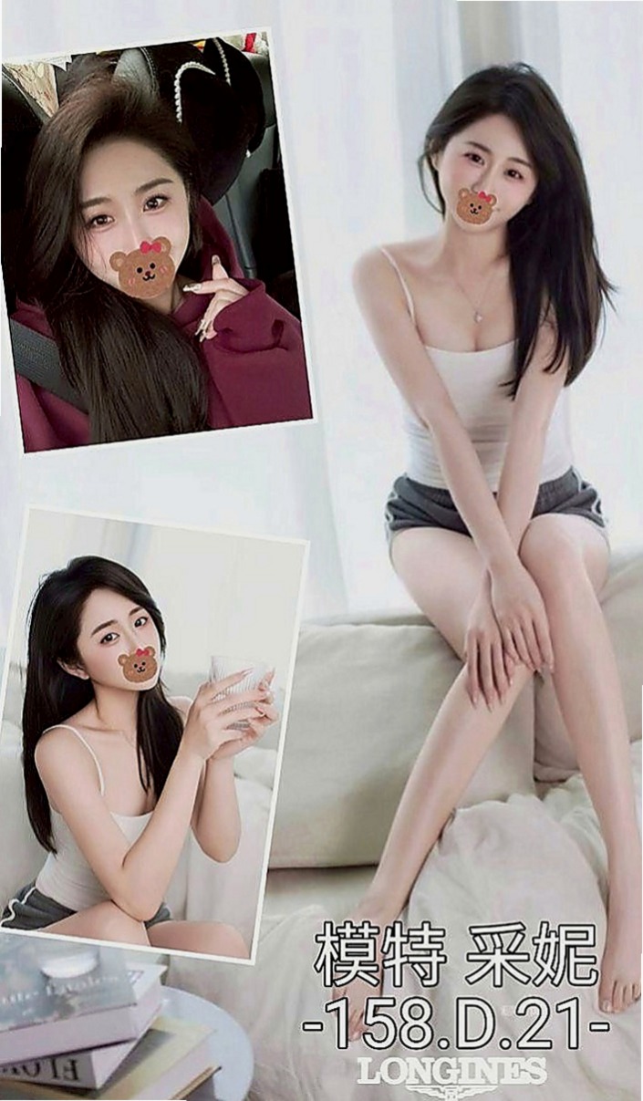 旗山外約茶：娃娃 |粉嫩的小妹妹|163cm|54kg|C杯|19y|